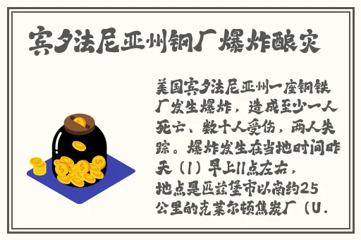 糖心短视频国产精品