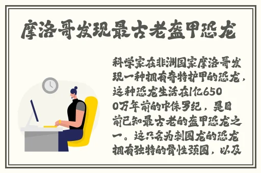 草榴官方论坛